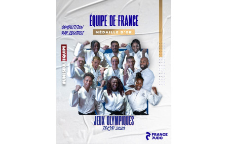  L’ÉQUIPE DE FRANCE CHAMPIONNE OLYMPIQUE !!!! 🏆🇫🇷