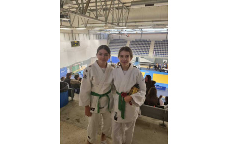 Coupe de Lorraine Minimes